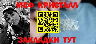 круглые Коммунар