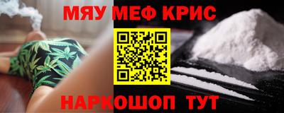 круглые Коммунар