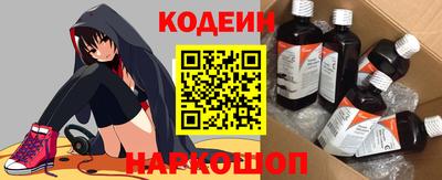 мефедрон VHQ Конаково