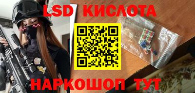 a pvp Краснознаменск