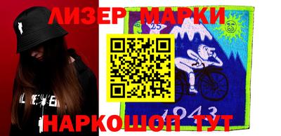 героин Краснодар