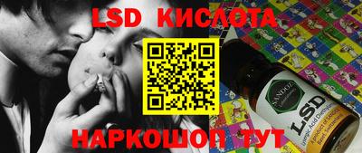 мефедрон VHQ Конаково