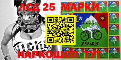 мефедрон VHQ Конаково