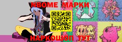 круглые Коммунар