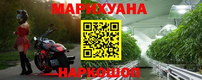 мефедрон VHQ Конаково