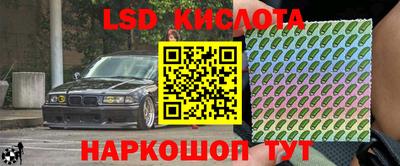 скорость mdpv Комсомольск-на-Амуре