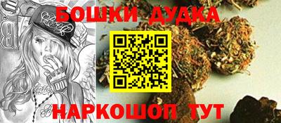 круглые Коммунар