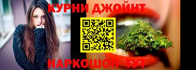 мефедрон VHQ Конаково