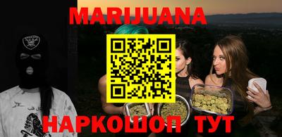 круглые Коммунар
