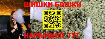 круглые Коммунар