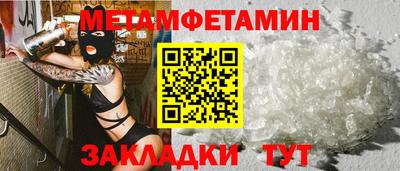 круглые Коммунар