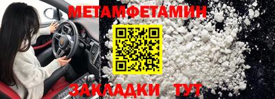 круглые Коммунар