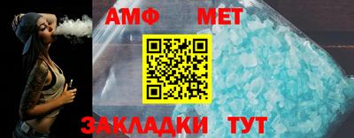 круглые Коммунар