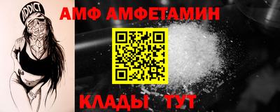 мефедрон VHQ Конаково