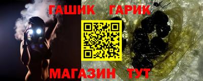 круглые Коммунар