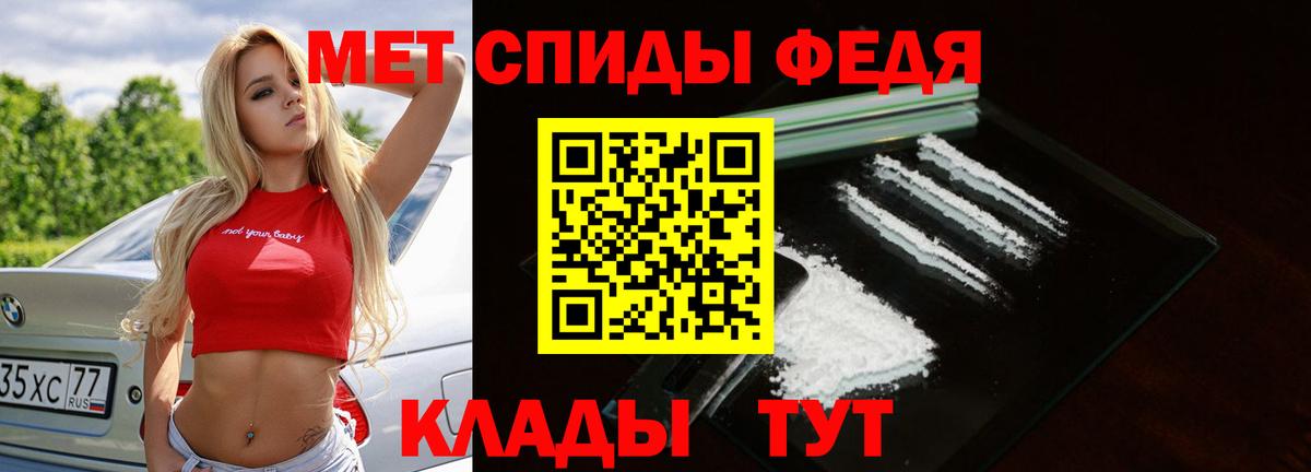 ТГК Калуга